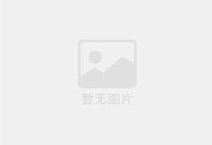 德兴迁喜搬家服务中心 专注搬运,搬家,家政服务